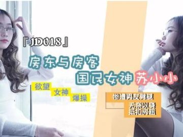 Anh chủ nhà trọ tốt bụng